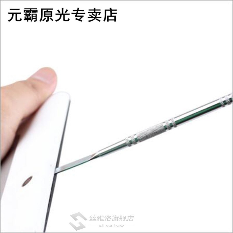 Metal Spudger Opening Pry Tool Kit 适用于 Phone iPad 适用于