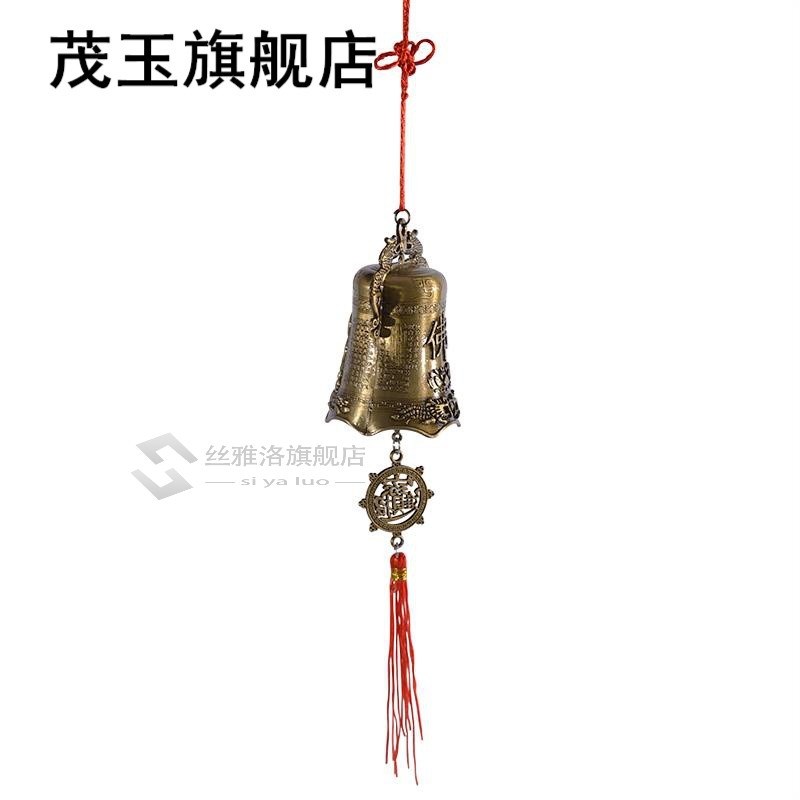 Antique Bronze Bell Car Hanging Bells Peace Car Pendant Ausp 包装 内托 原图主图