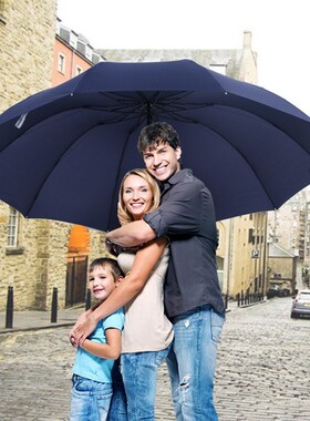 152CM Top-quality Umbrella Men Rain Woman Windproof Large Pa