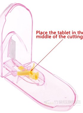 1PC Medicine Pill Holder Tablet Cutter Splitter Pill Case Mi