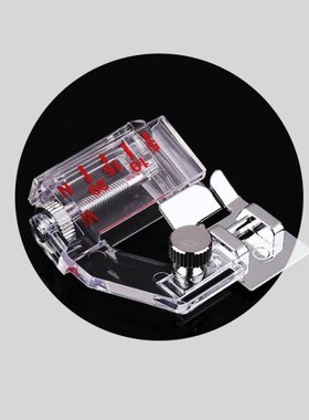 Hemming fabric presser foot Fabric fabric presser foot Multi