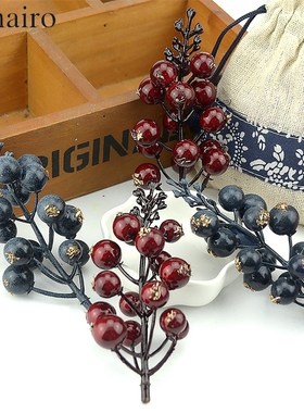 5pcs (90 head) Mini Artificial Cherry Berries Fake Pearl Flo