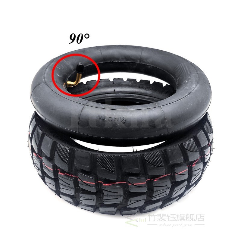 255x80 Tire Inner and Outer Tyre for Electric Scooter Zero 1