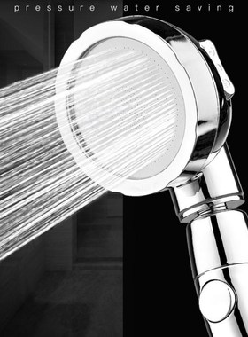 Bathroom 3-Function SPA shower head with switch on/off butto