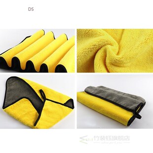 30cmX30/40/60CM Car Wash Microfiber Towel Car Cleaning Dryin