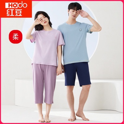 正品红豆情侣睡衣100%纯棉春夏款