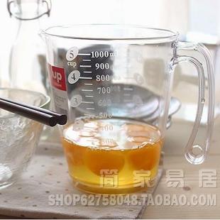 日本进口奶茶面粉豆浆烘焙量杯带刻度计量杯塑料大杯子1000毫升ml