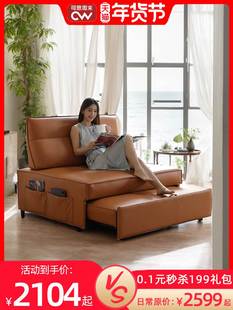极简豆腐块沙发床科技布单人可折叠伸缩两用多功能客厅小户型 意式