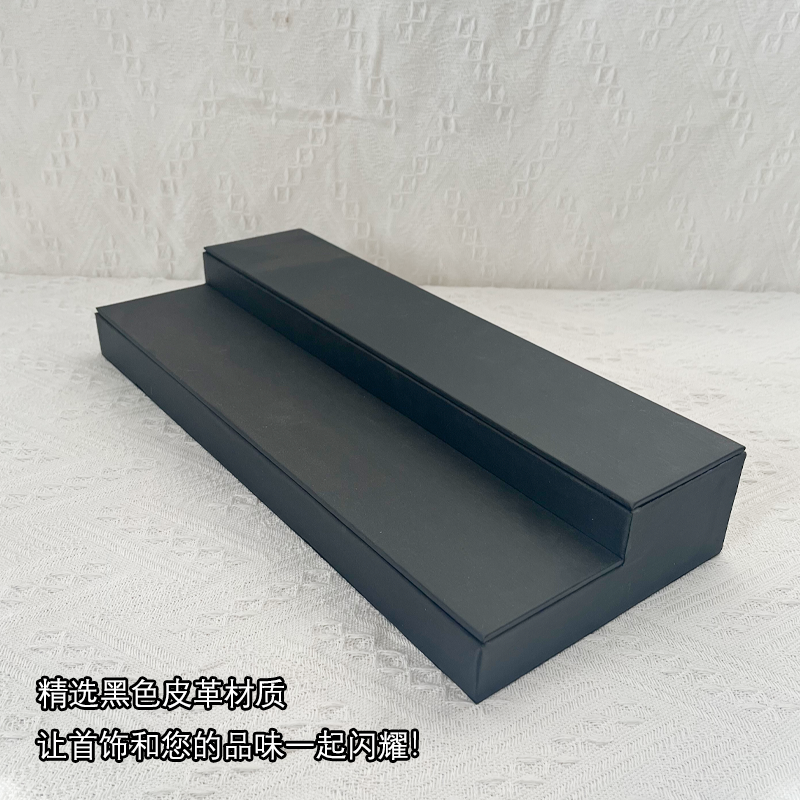 二层梯形皮革饰品潮玩展示架阶梯式收纳盒展示架便携首饰展示架,饰品/流行首饰/时尚饰品新,首饰展示架,淘宝优惠券,粉丝福利购,淘宝优惠卷