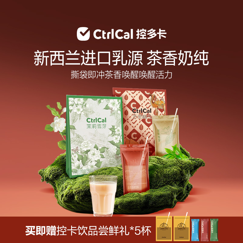 ˫ƴ2ƷѩѿɽҰɽOOʽ̲ 19.9Ԫ