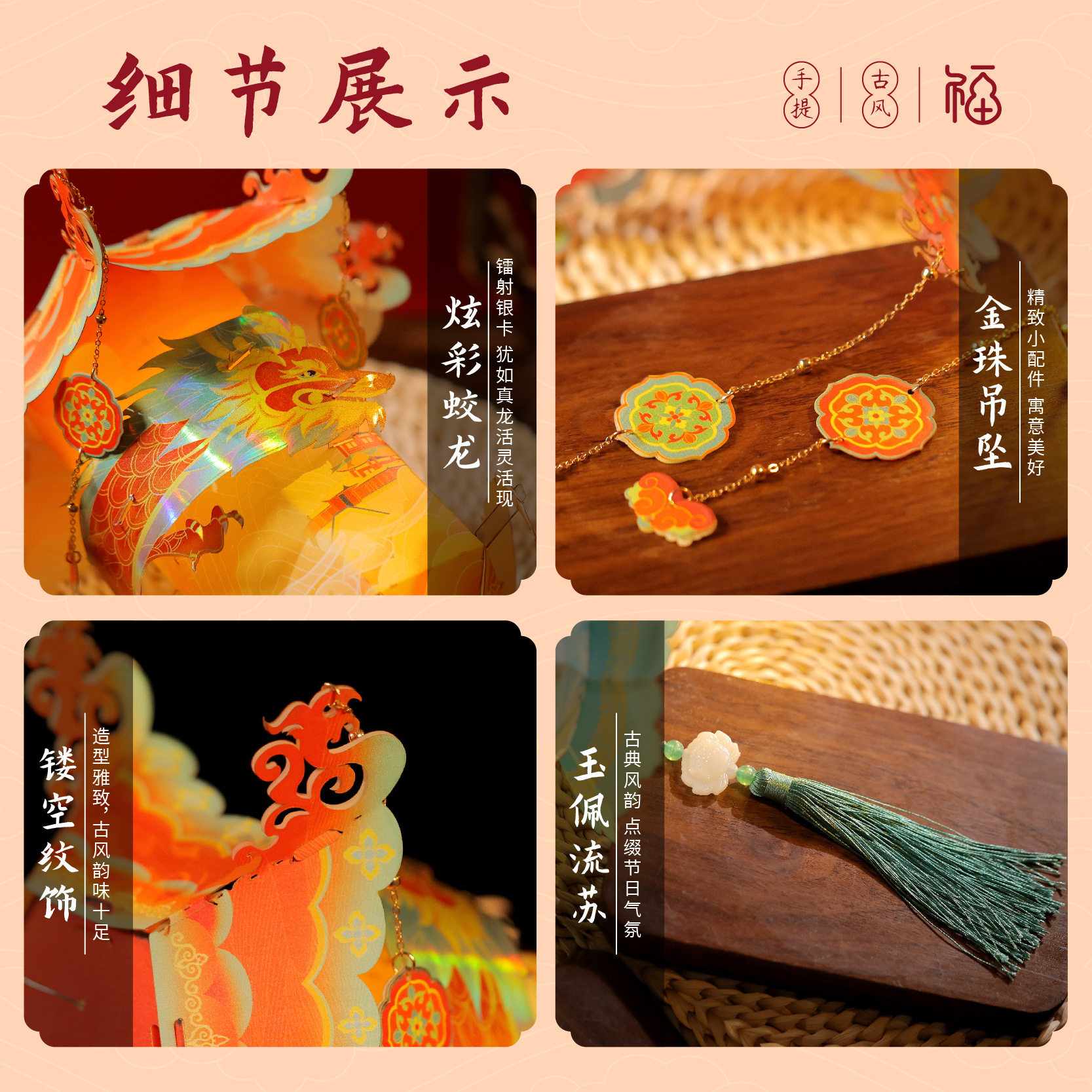 马年春节手工灯笼中国风元宵节新年儿童手提发光宫灯diy材料包,节庆用品/礼品,灯笼,淘宝优惠券,粉丝福利购,淘宝优惠卷