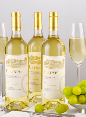 甜白葡萄酒750ml甜型10度约会情侣女士低度甜酒晚安酒聚餐送礼红