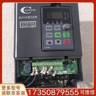 适用精品便宜 议价康沃变频器 FSCG03.1 1K50 3P380