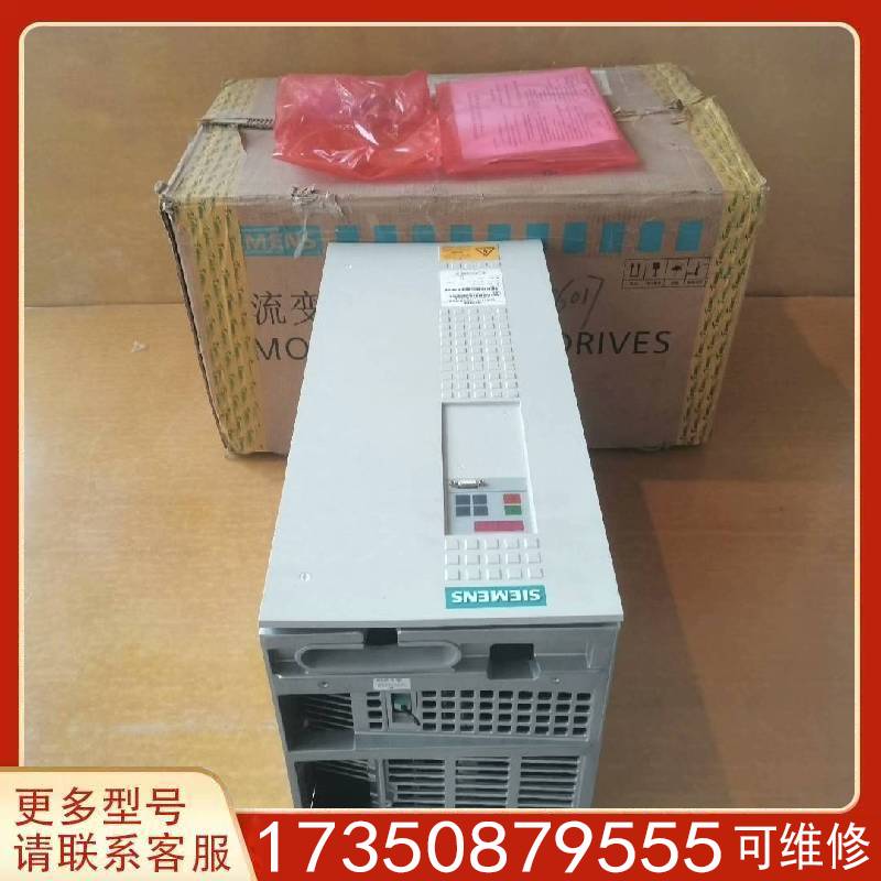 【2手】议价6SE7032-3EP85-0AA0适用精品便宜