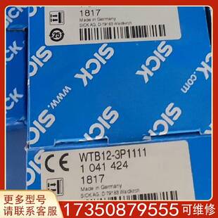 3P1111余2个适用精品便宜 议价西克WTB12
