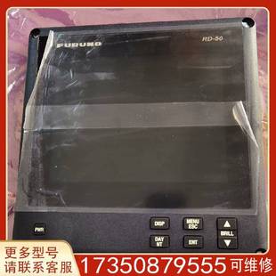 NL6448BC26 议价FURUNO 显示屏 适用精品便宜