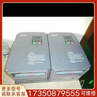 议价英威腾变频器CHF100A 适用精品便宜 015G 018P