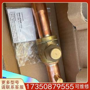 议价Danfoss 丹佛斯适用精品便宜 球阀 截止阀