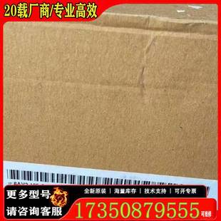 2JB23 议价6AV2125 0AX0适用精品便宜