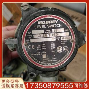 議價MOBREY液位浮球 便宜處理適用精品便宜