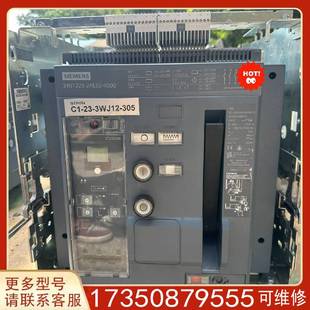 議價斷路器 4DD0適用精品便宜 2AE32 3WJ1225