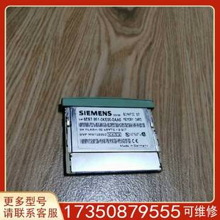 300内适用精品便宜 议价6ES7951 1KE00 0AA0