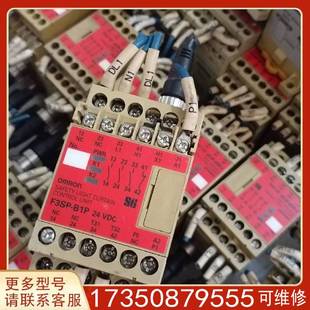 议价欧姆龙继电器F3SP G适用精品便宜 B1P 23只
