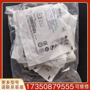 3P3940 议价SICK传感器VL18 6013653适用精品便宜