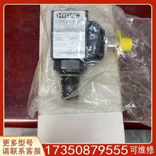 議價HYDAC壓力傳感器VD LZ.1 BD適用精品便宜