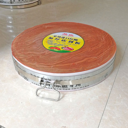 柳木菜板红毛柳菜墩树脂菜板子实木家用案板厨房侧压加厚加重砧板