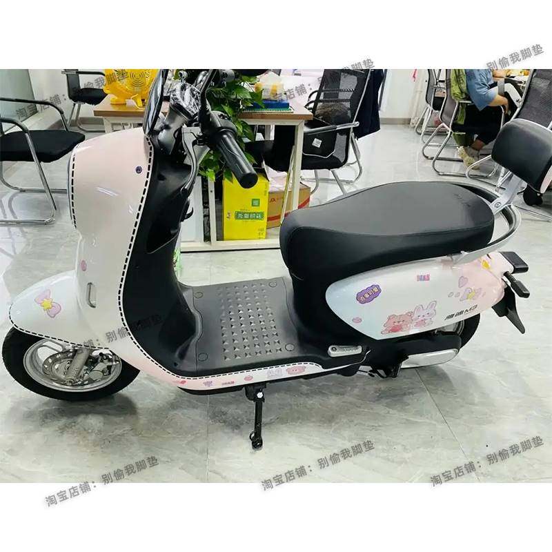 雅迪m3脚垫电动车脚踏垫丝圈冠能版领跑电瓶配件防水yd1200dt-27a