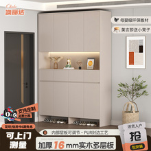 实木鞋柜门口家用带抽门厅柜收纳柜一体靠墙高柜可定制玄关储物柜