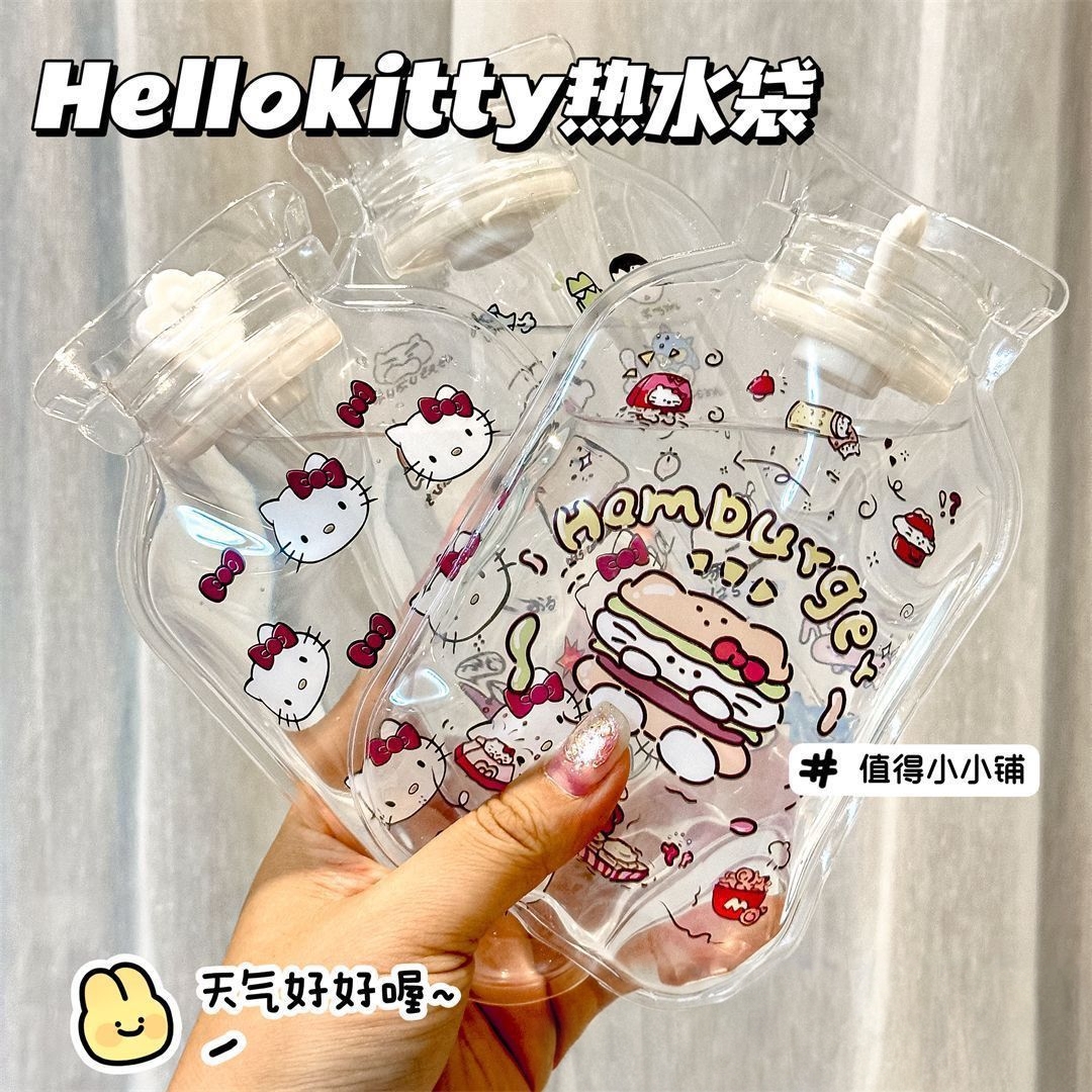 可爱kt猫热水袋便携透明随身睡袋
