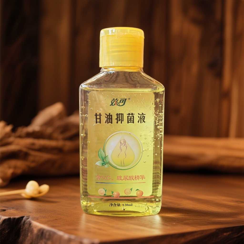 【包邮】效可VC甘油保湿液原若舒玻尿酸补水护手霜润体乳保湿