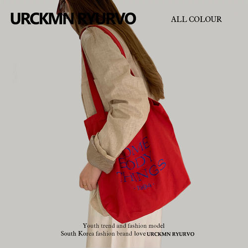 韩版ins大容量托特包慵懒单肩包