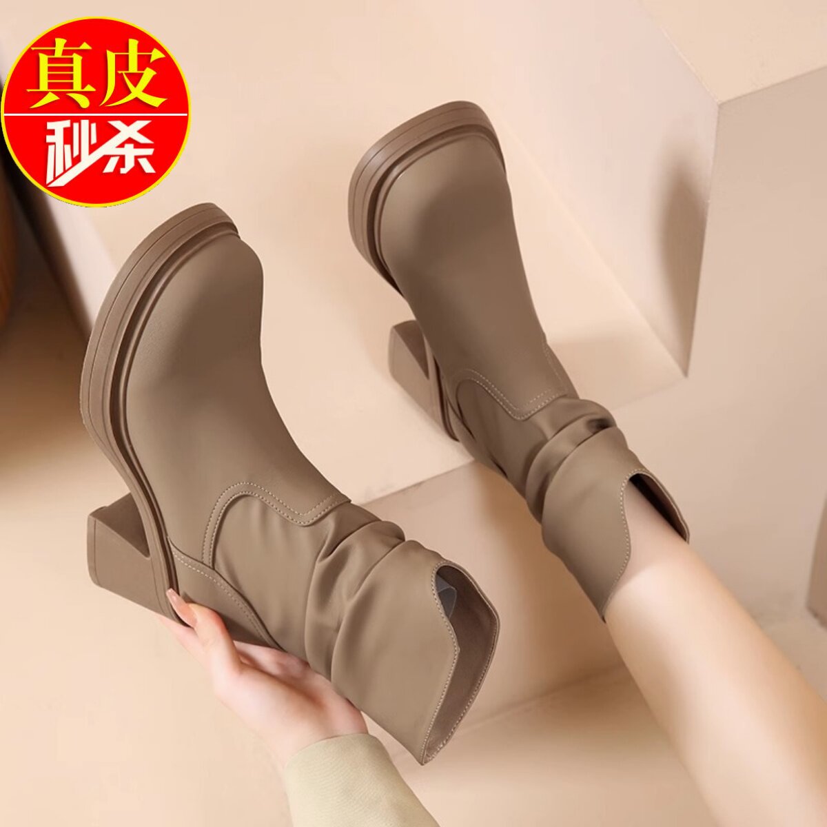 青蕴真皮高跟短靴女秋冬粗跟瘦瘦靴2023新款小个子春秋单靴马丁靴