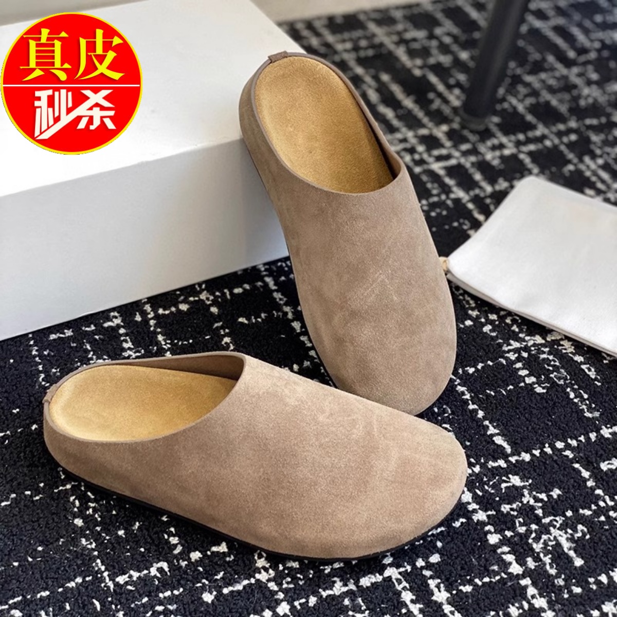 勃肯鞋厚底一脚蹬平底懒人半拖鞋