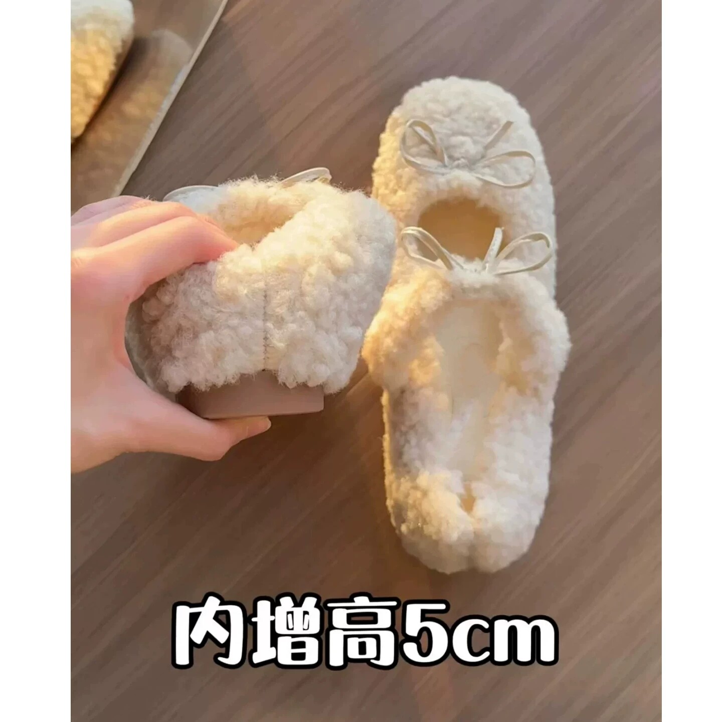 内增高5cm法式羊羔毛毛毛鞋女冬季新款保暖棉鞋蝴蝶结加绒单鞋女