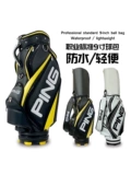 Новый Pingg410golf Golf Ball Packag