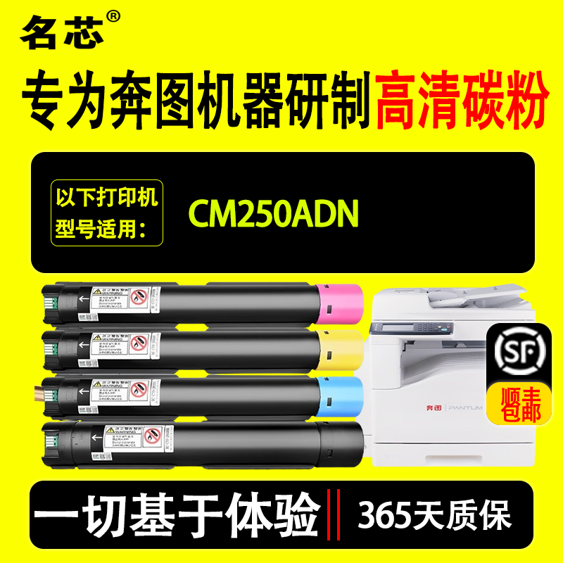 潮流精品,品质保证