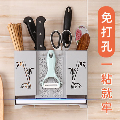 家用免打孔壁挂式沥水筷子笼厨房防霉刀叉勺餐具筒置物架刀架摆放