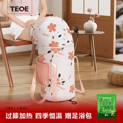 泡脚桶过小腿冬天家用可折叠过膝高深桶加热恒温便携式熏蒸泡脚袋