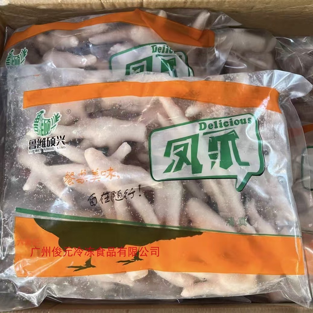 短柄带骨鸡爪鸡脚卤味食材火锅
