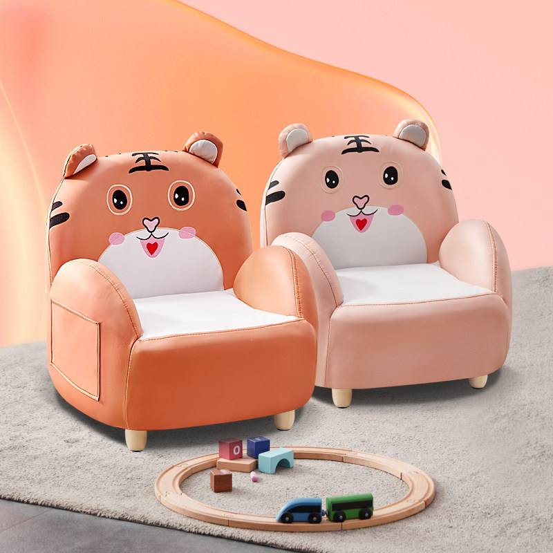 儿童沙发椅宝宝小沙发单人可爱卡通阅读公主男孩女孩迷你懒人座椅