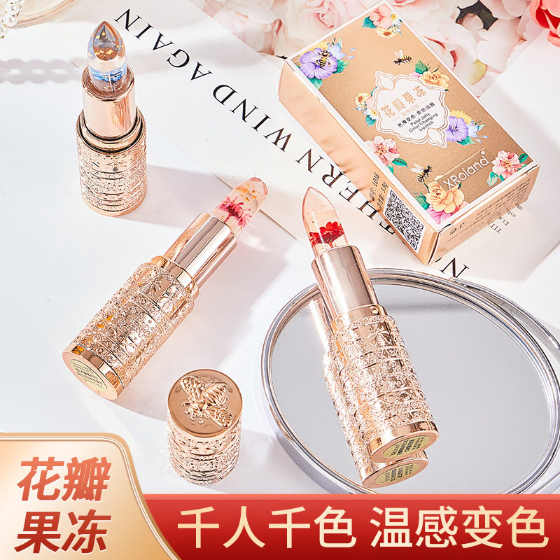花瓣果冻变色口红鲜花润唇膏温感变色可用保湿滋润不沾杯持久