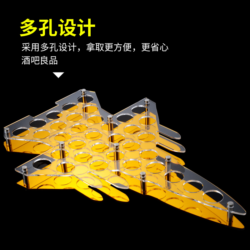 B52歼20飞机架子弹杯鸡尾酒舟笛