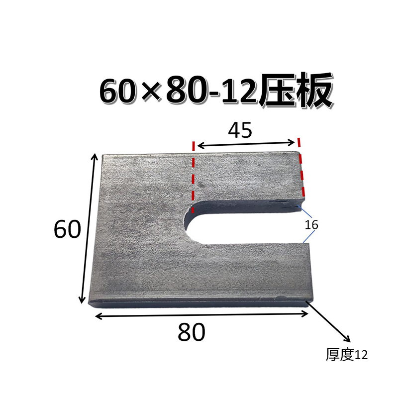 模具壓板橡膠模具壓塊把手合頁模具配件定位銷定位柱