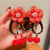 [#【【百 百] Baihui Hanying 1 пара