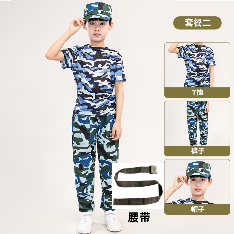学生军训服套装男女cp迷彩服短袖演出服外小学生套初高中大学生