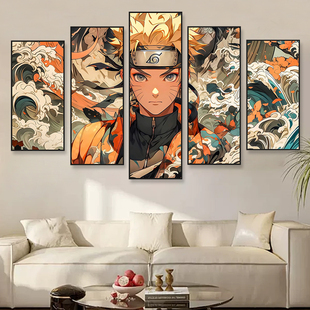 火影忍者海报挂画二次元动漫周边五联画客厅沙发背景墙床头装饰画